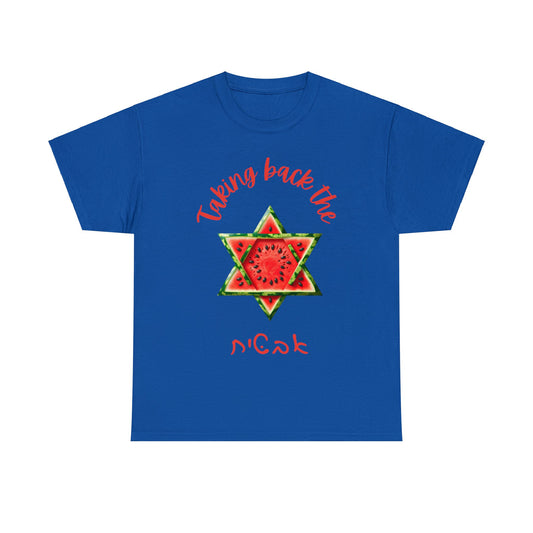 Juicy Heritage T-Shirt