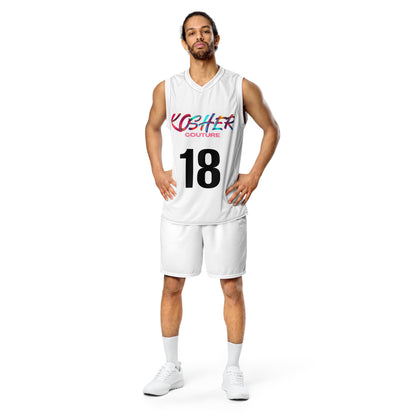 Kosher Couture Recycled Unisex Basketball Jersey